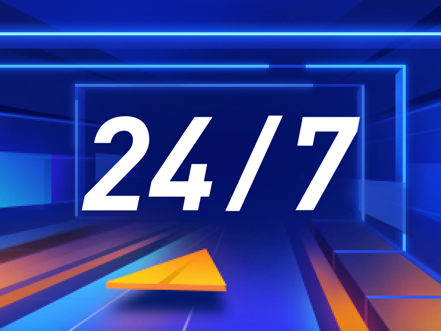 日經225指數收跌超2%，佳能跌超8%